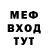 Амфетамин VHQ Pulse 0980