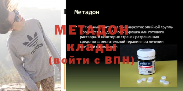 эйфоретик Алексин
