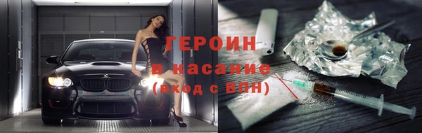 метадон Алексеевка