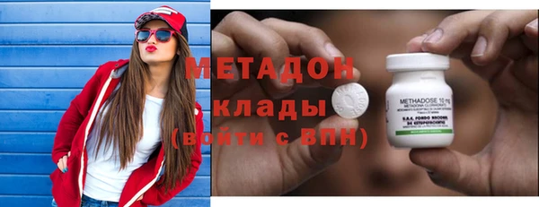 герыч Алзамай