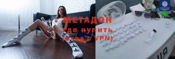 герыч Алзамай