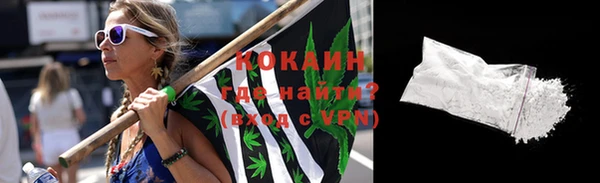 метадон Алексеевка