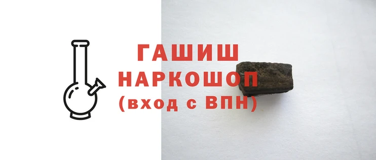 герыч Алзамай
