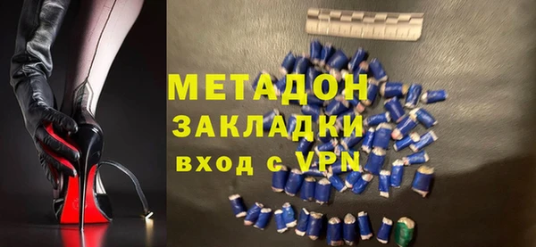 эйфоретик Алексин