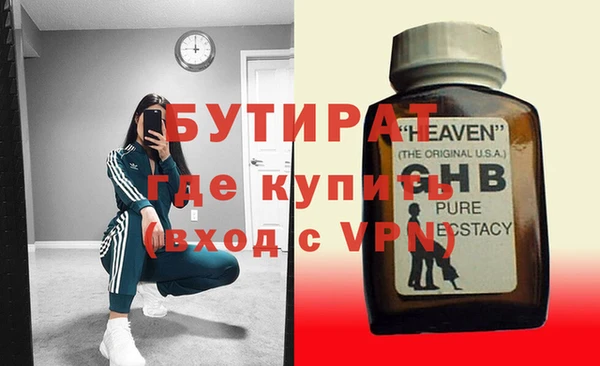метадон Алексеевка