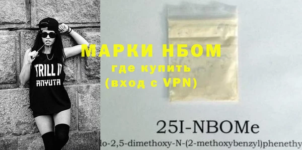 метадон Алексеевка