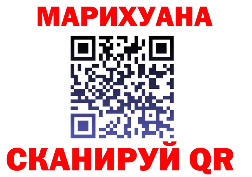 АМФ 97% зеркало площадка мега Старый Оскол
