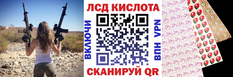Марки N-bome 1500мкг цена наркотик Старый Оскол